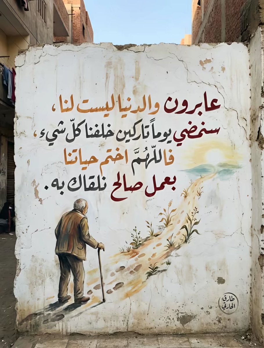 otaibi_33's tweet photo. https://t.co/zIBEvw7sJ3