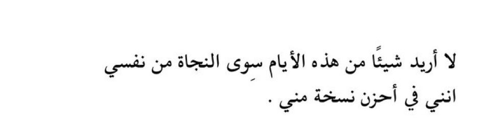 daystar_19's tweet image. 