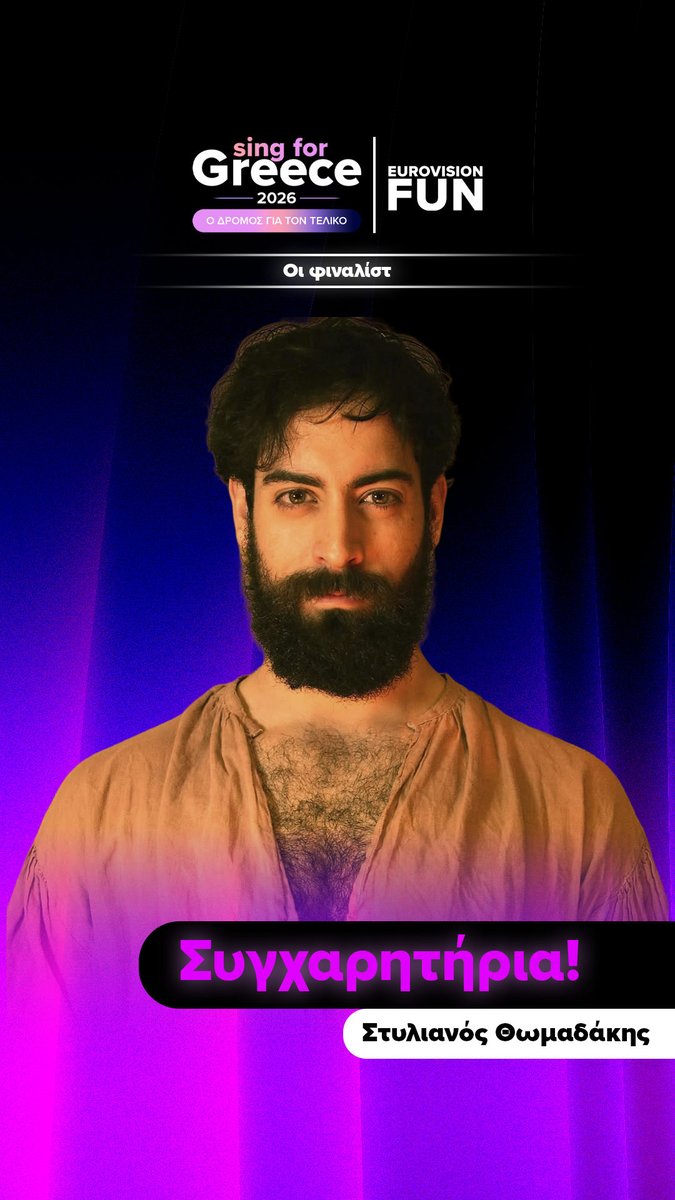 Eurovisionfun tweet media