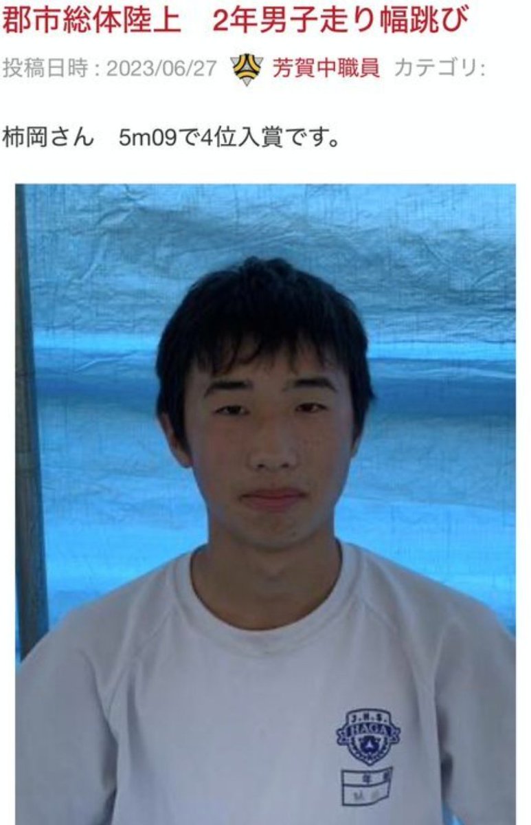 183くん tweet media