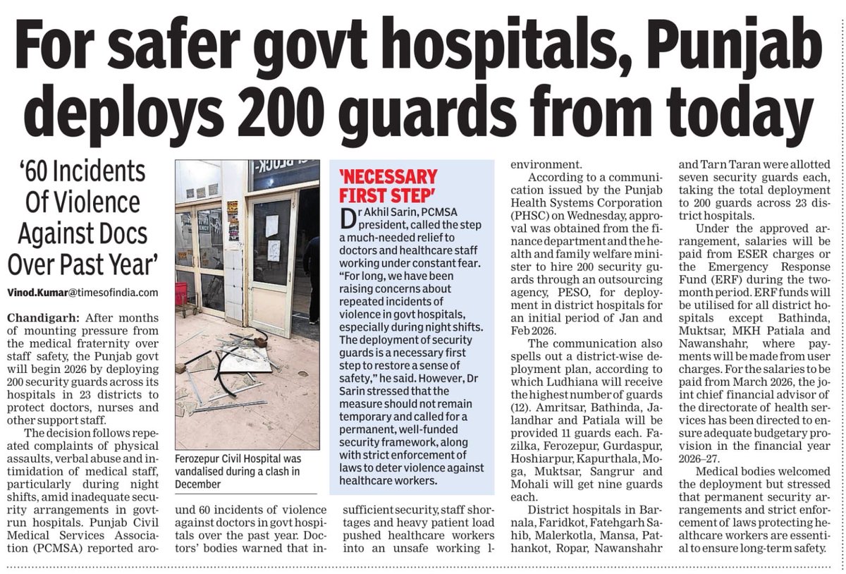 PCMSA_official's tweet photo. https://t.co/WXUauaaRQI