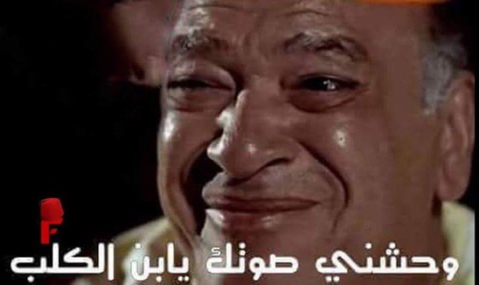 هلالي في صدارة وكل الانديه يابعدووو