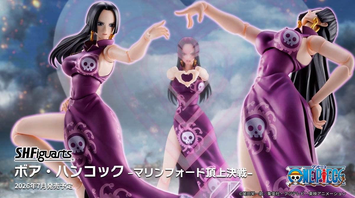 ハンコック！ ルフィエースマルコとマリンフォード編スタートだよい