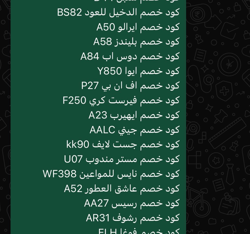 wtan9_'s tweet photo. #ضمك_الهلال https://t.co/PQRVxNLEGR