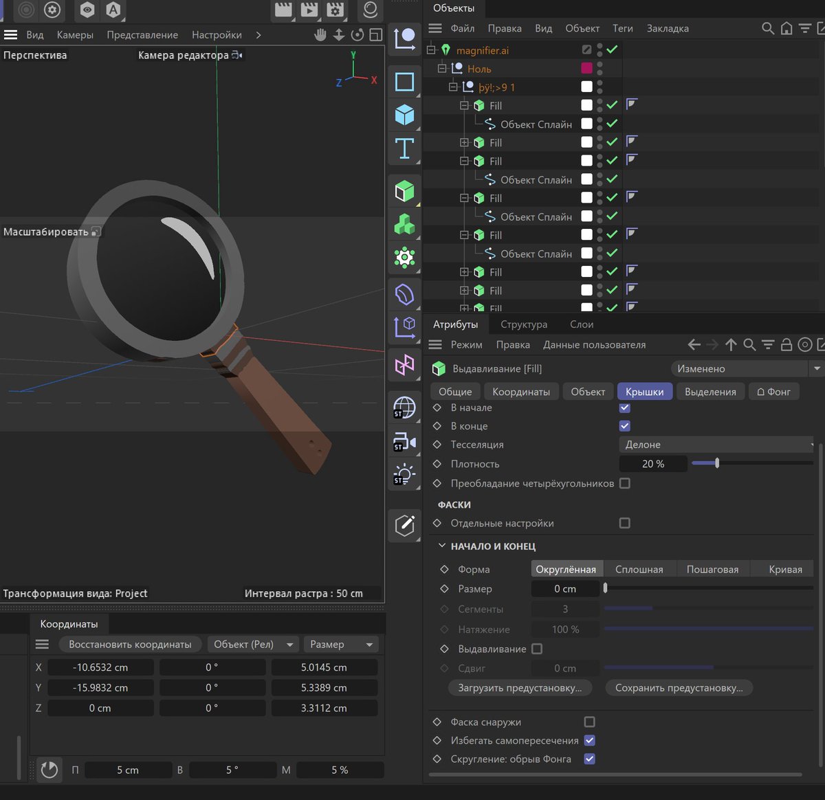 SpyD999's tweet photo. #3dmodeling #WIP #3DModel https://t.co/MuAp21FACm