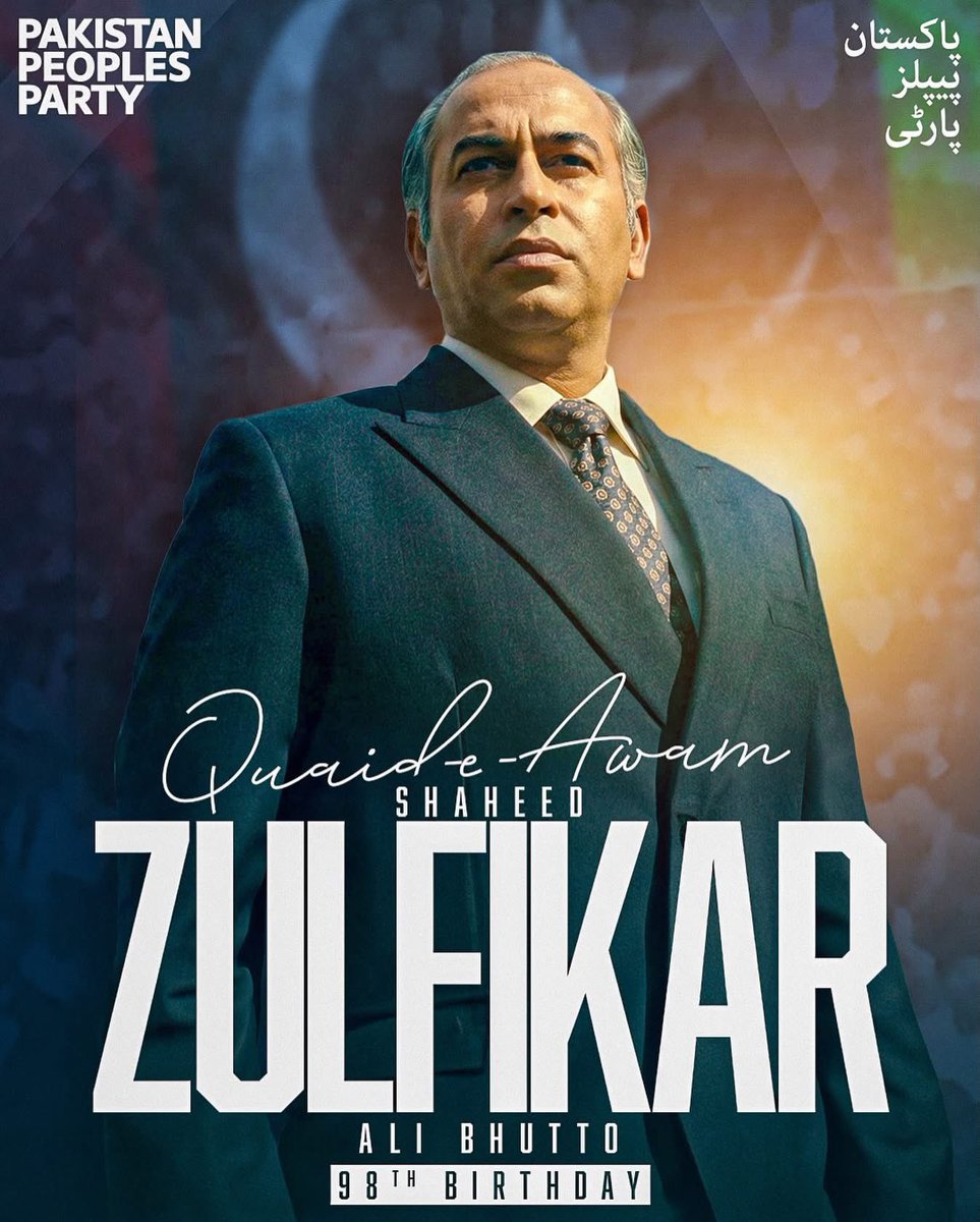 #HappyBirthdaySZAB