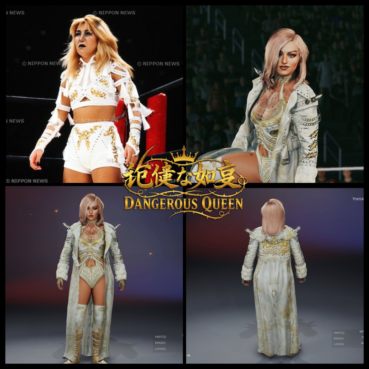 WelshUkiyo's tweet image. Dangerous Queen Outfit !! 👑

アキラ・北斗さんにインスパイアされたギア🖤
ずっと“デンジャラス・クイーン”が大好きでした。
強くて、美しくて、カッコいい存在…憧れです✨👑