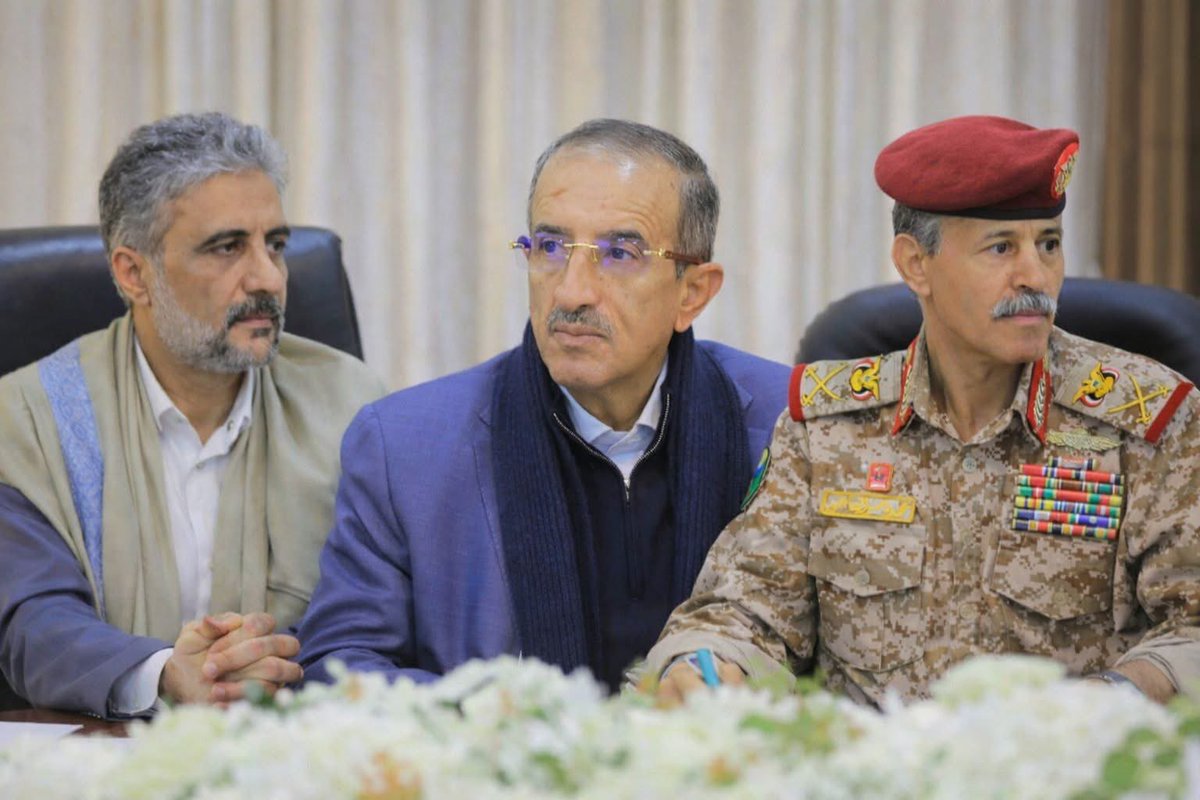 صورة تغيض الكفار واولياؤهم. 🇾🇪🫡