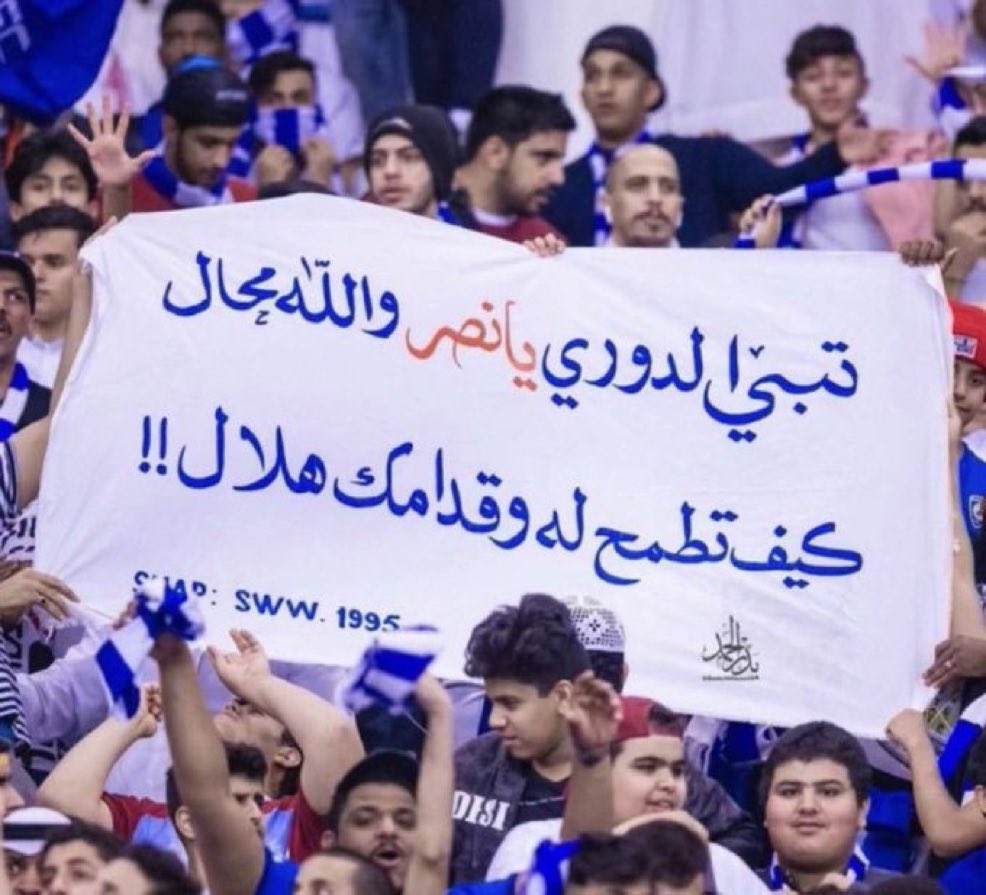 جااك الموووج الازرق جاك الموووج 🩵🩵🩵