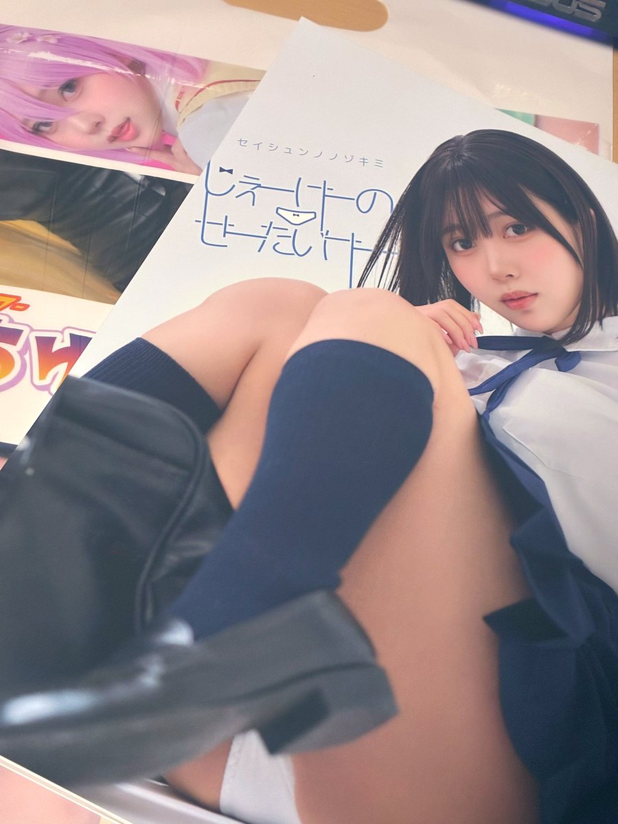 #c107 戦利品
あゆの さん
新刊買って満足して完全にサインもらうの忘れてた…いつももらってたのに笑
西連寺春菜バニーの写真も撮ったから許可もらえたら載せたい👏👏