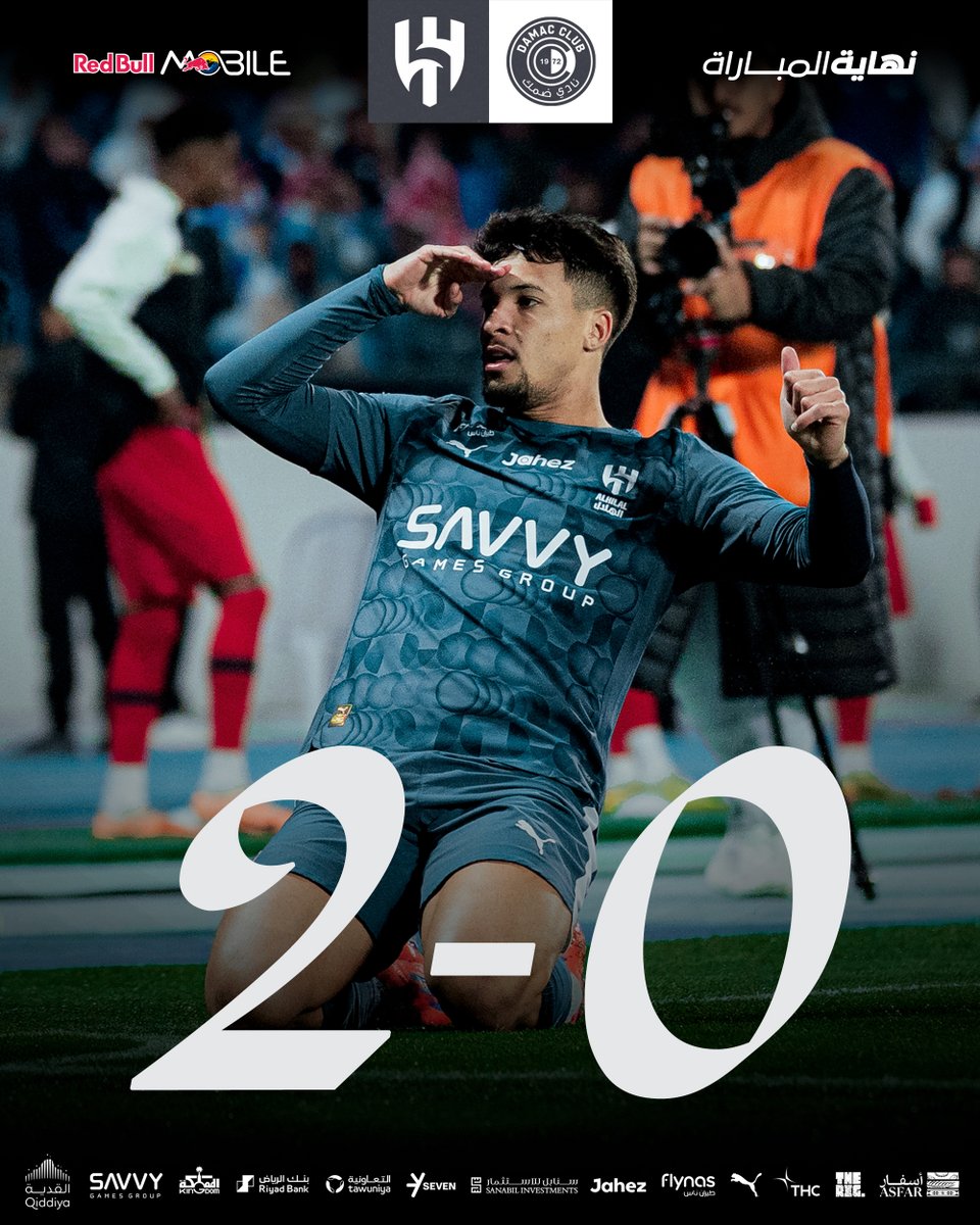 Alhilal_FC's tweet image. 😎🔝