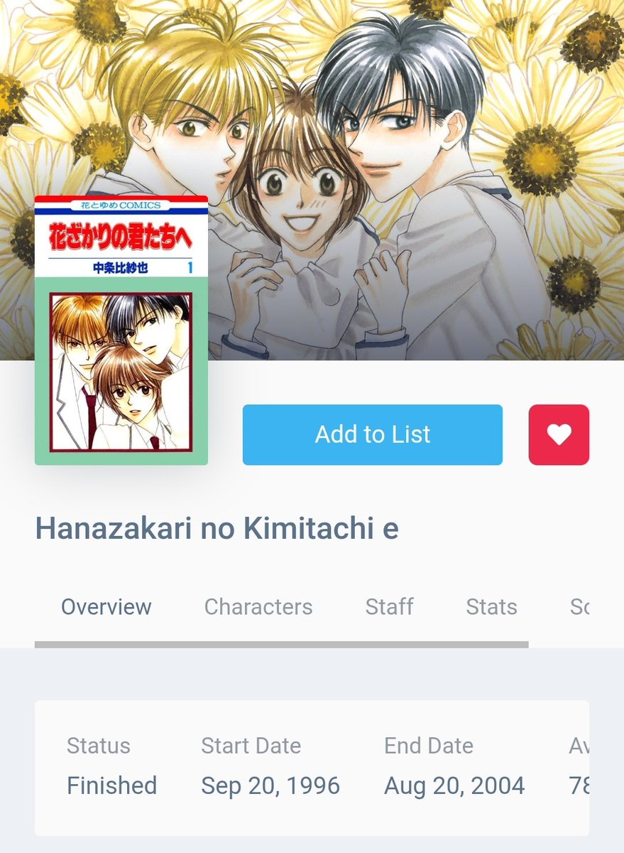 hty_content's tweet image. respect your elders guys