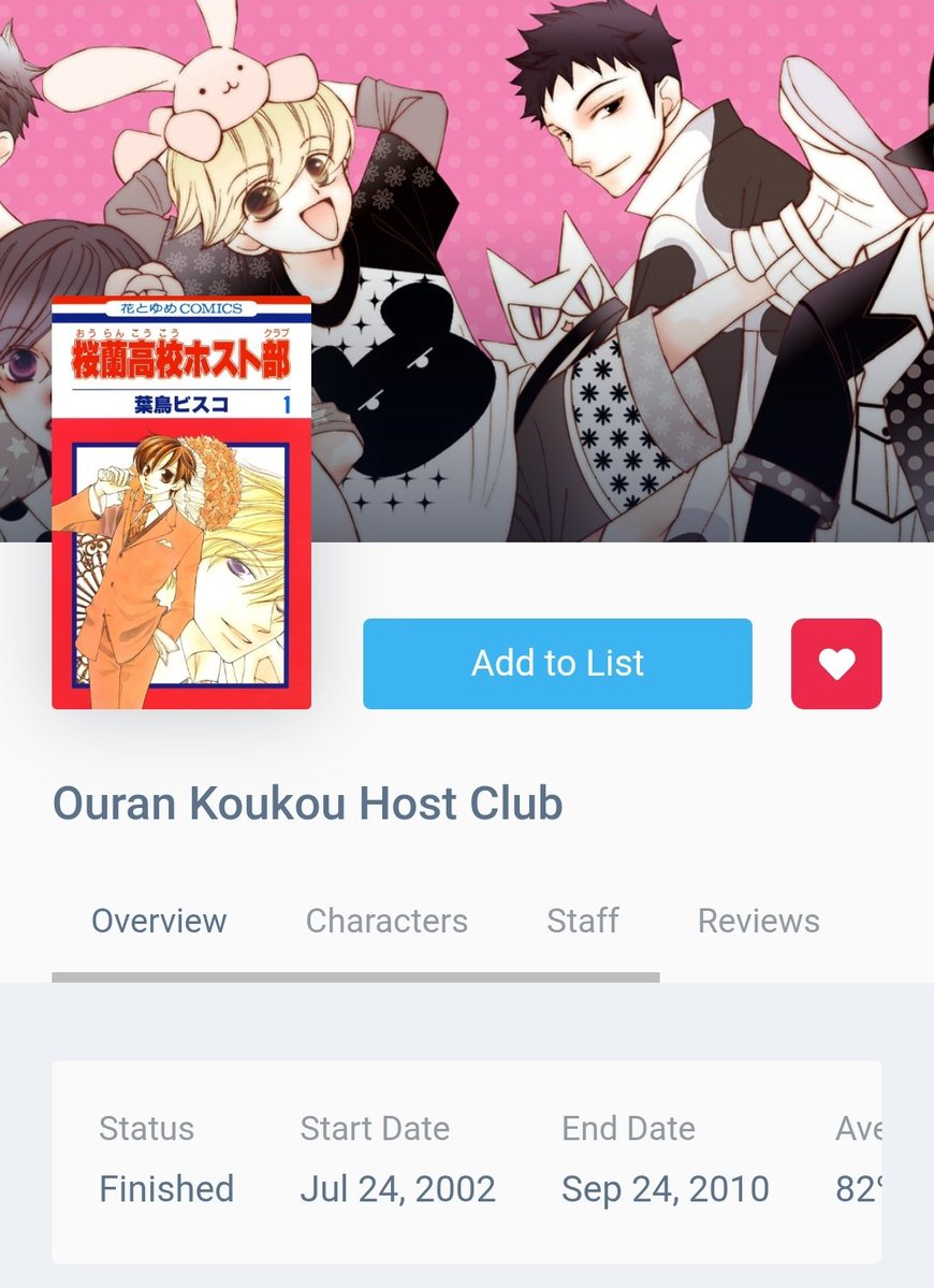 hty_content's tweet image. respect your elders guys