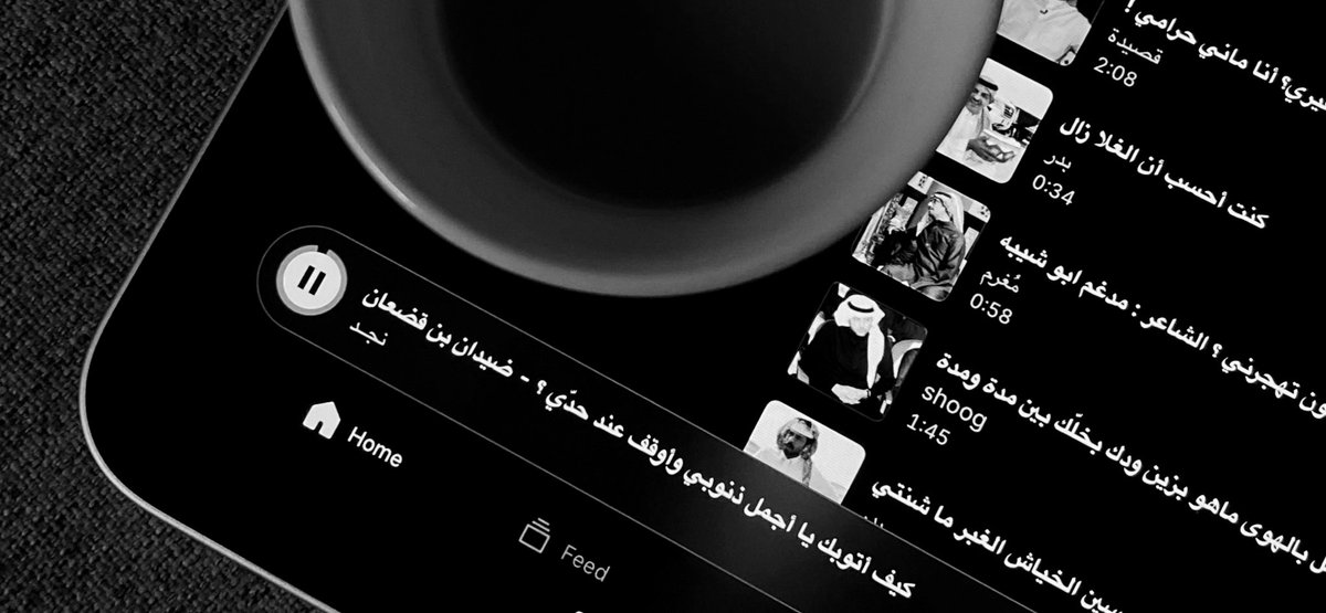 500_goog's tweet photo. ولو اتوب من الذنوب اللي جنت الايام ضدي
ما قدرت اتوب عن ذنبٍ يعنّ القلب صوبه

كيف اتوبك يا اجمل ذنوبي واوقف عند حدّي
وانت ذنبٍ لا غفره الله ولا لي عنه توبه؟. https://t.co/pWsZuuWhyl