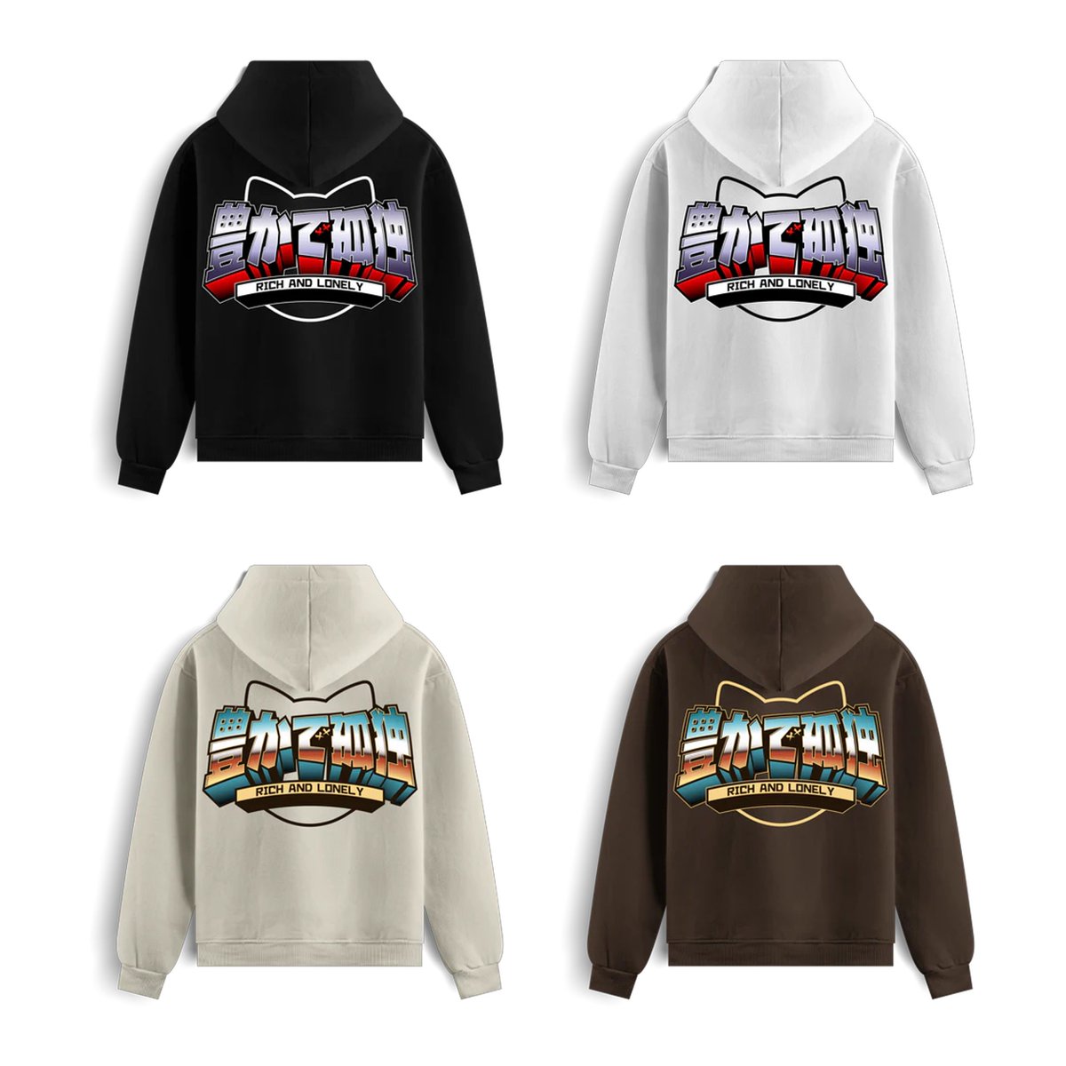 richandlonely's tweet image. FINAL FORM HOODIES

AVAILABLE NOW | RICHANDLONELY.SHOP