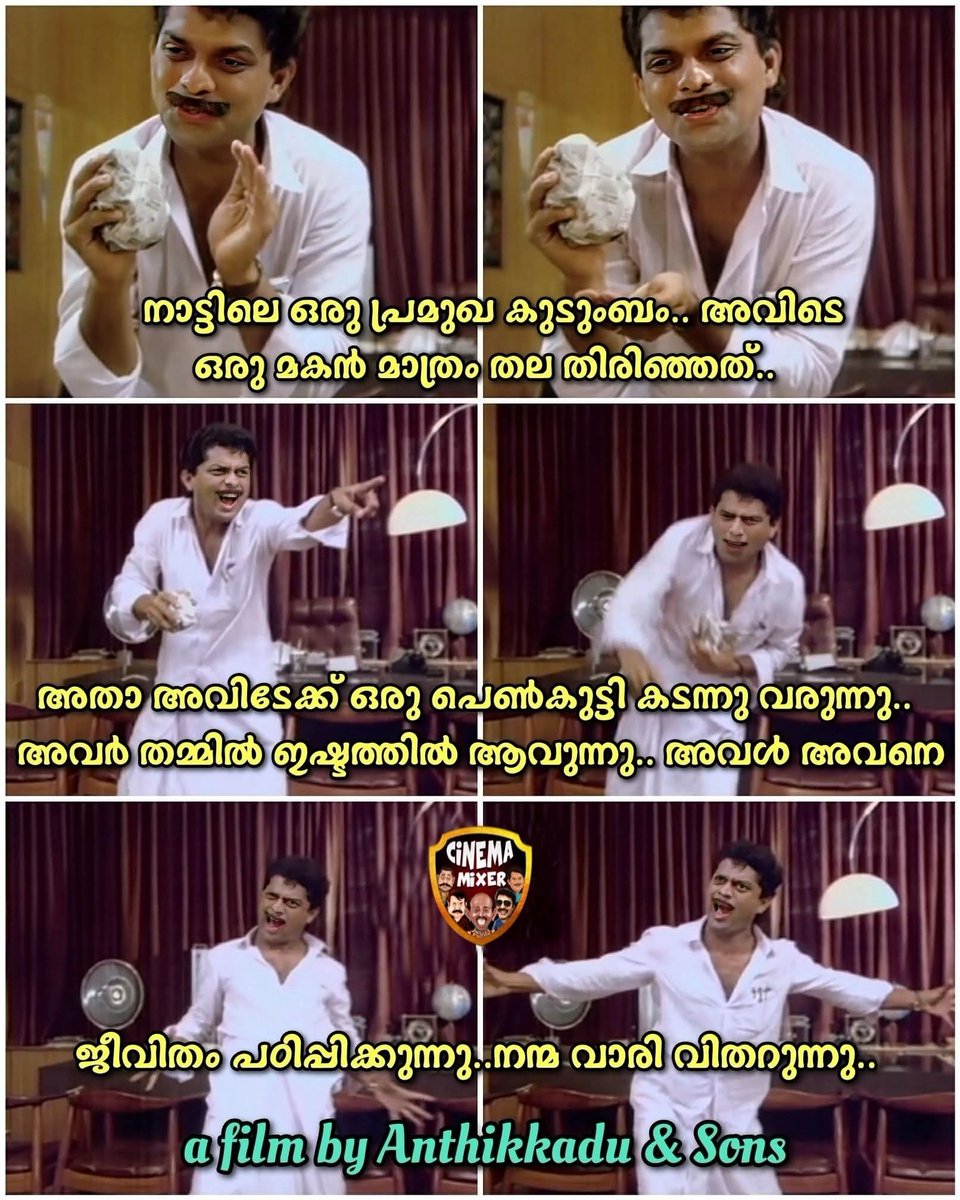 faizal khan🇦🇷 tweet media