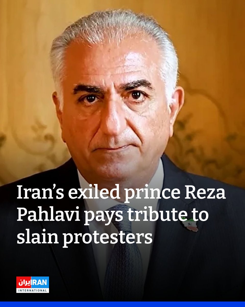 Iran’s exiled prince Reza Pahlavi paid tribute to protesters killed during nationwide protests in Iran, vowing to stand with their families and hold those responsible to account.

“I honor and keep alive the memory and names of our compatriots who were killed in Iran’s national