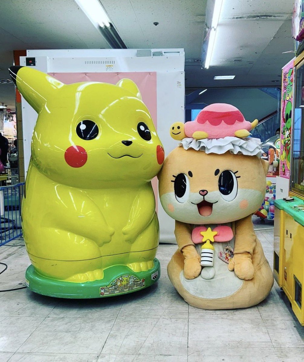 ScandyEevee PIKAAAAAA⚡️