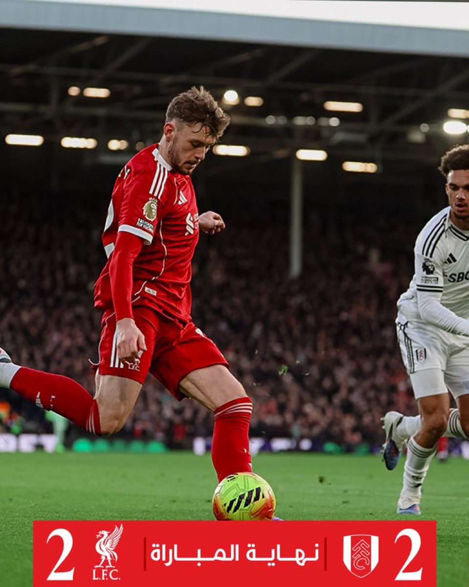 لازم #ليفربول يخرب مزاجي و فرحتي 
بـ فوز #ريال_مدريد و يتعثر بشكل 
غريب عز الله طار علينا الموسم 💔💔

فريق ضايع ضايع الله يصبّرنا بس