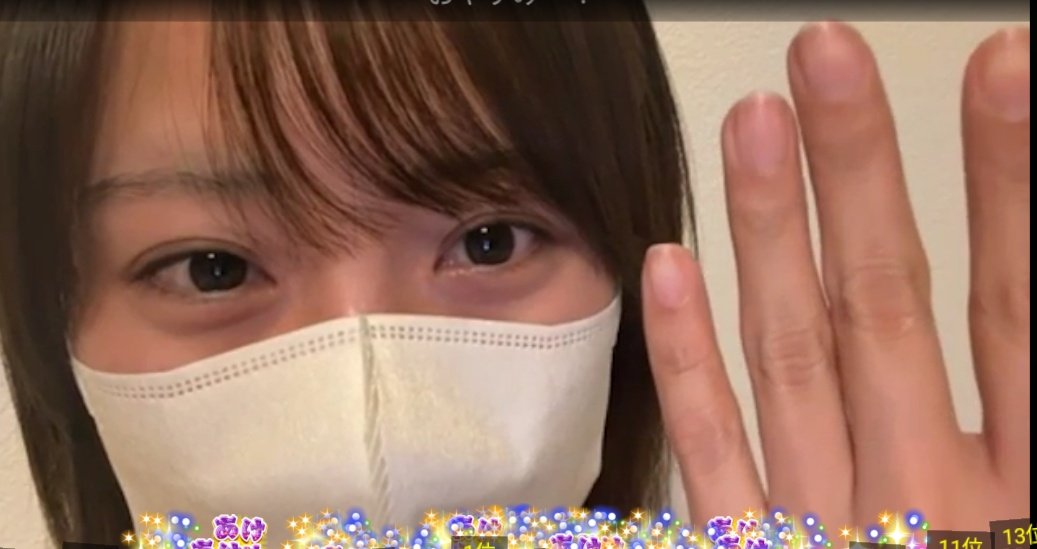 なるかり (@lOpBbxSKnyDWfHR) / Posts / X