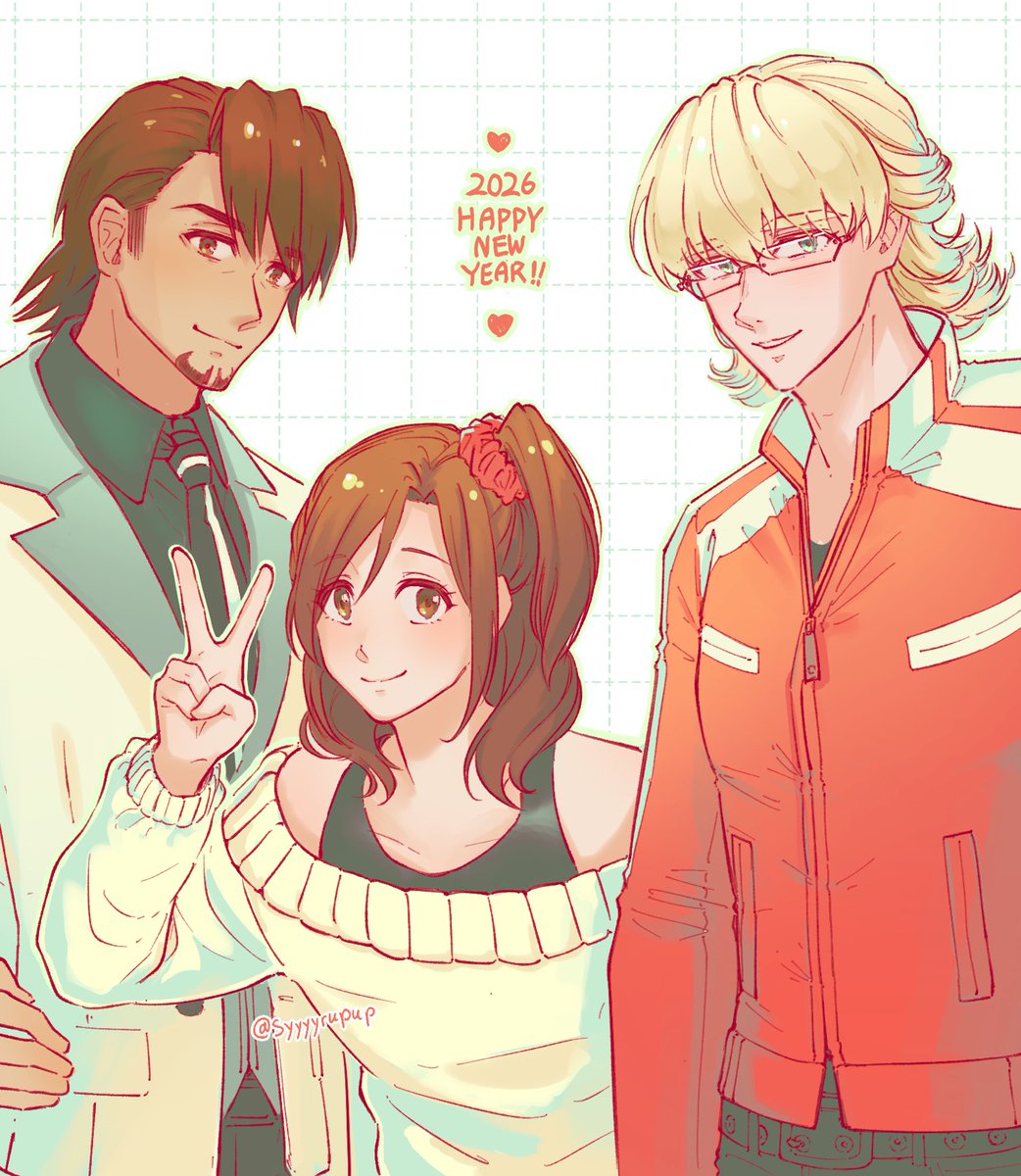 syyyyrupup's tweet image. ❤️☀️❤️