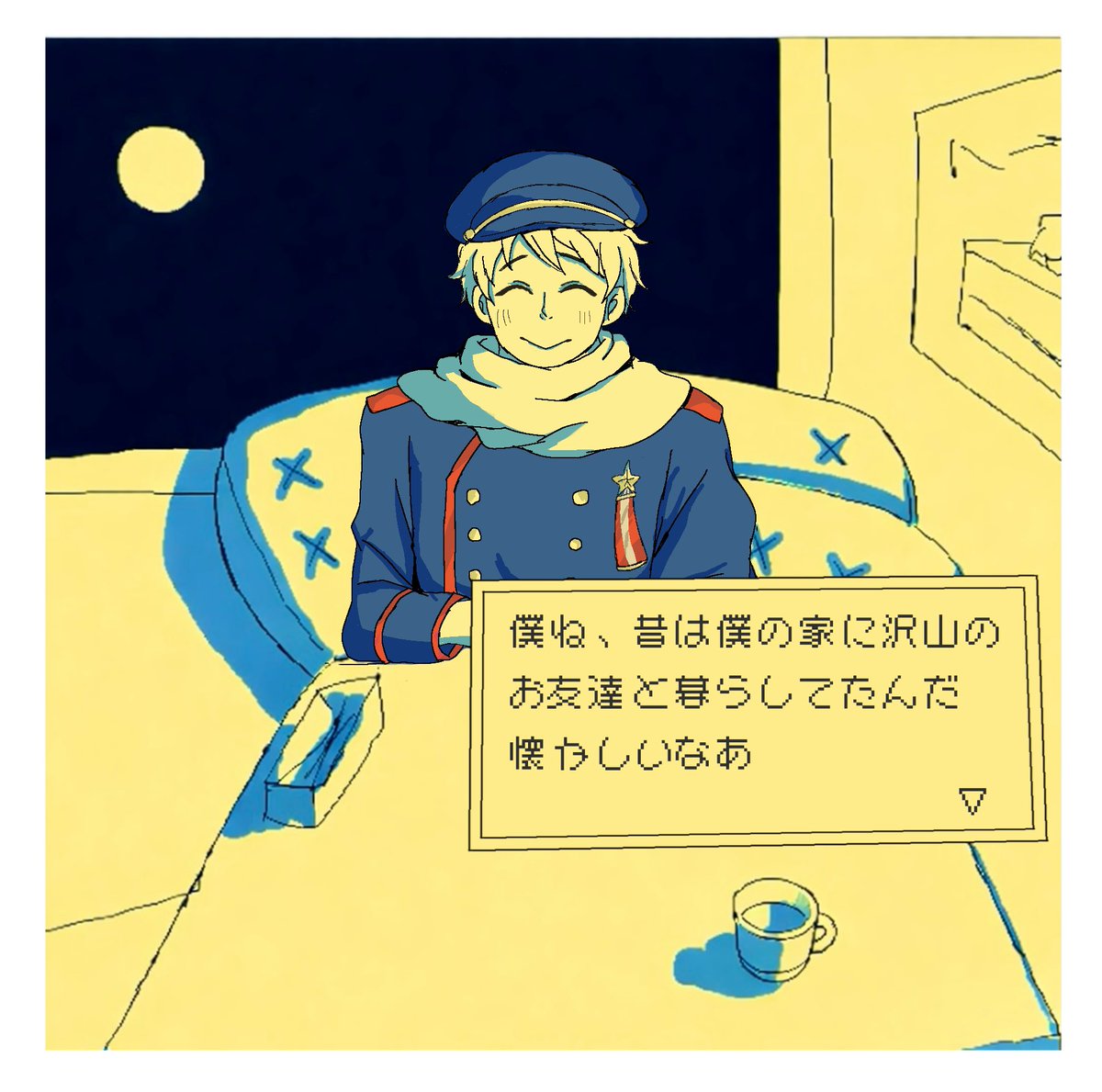 ココア tweet media