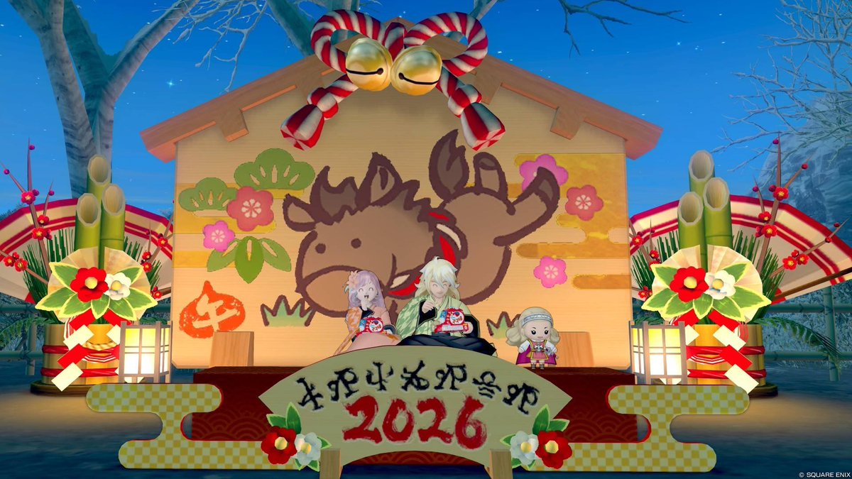 aitwi6's tweet photo. あけましておめでとうございます🎍今年もよろしくお願いします。今年の報酬はドルボもらえて豪華ですね✨ https://t.co/UiNyEo1sfm