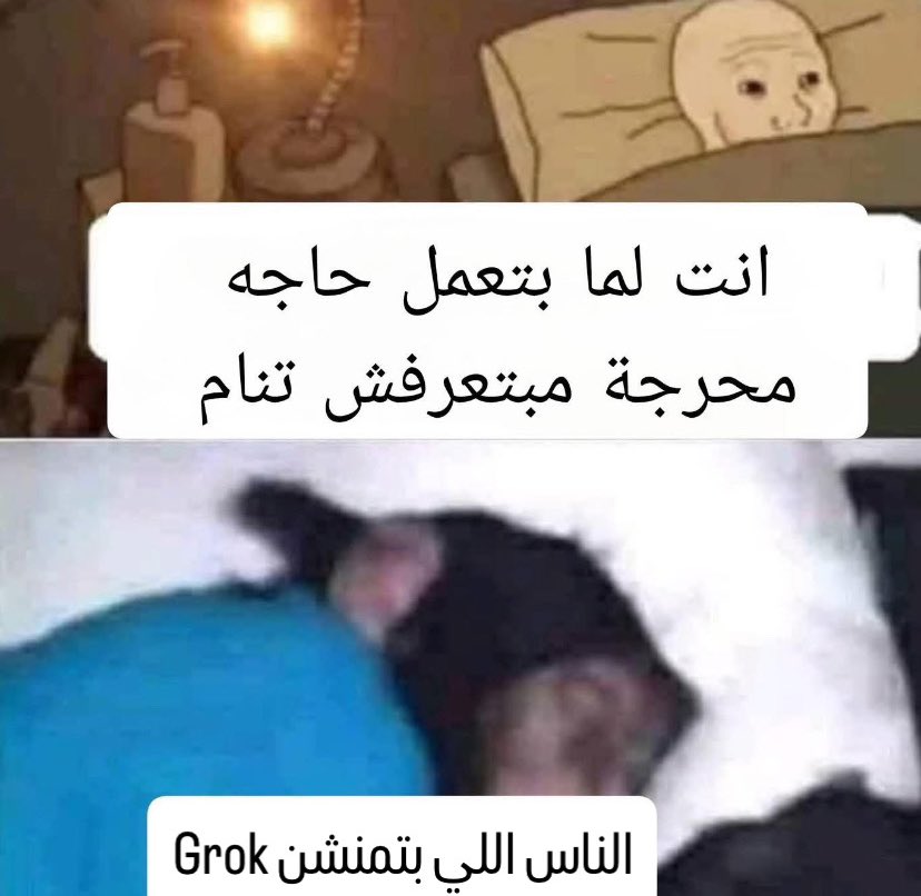kasasbeh0's tweet photo. https://t.co/gNWRt0SQbH