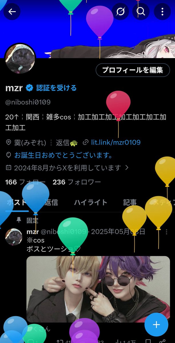mzr tweet media