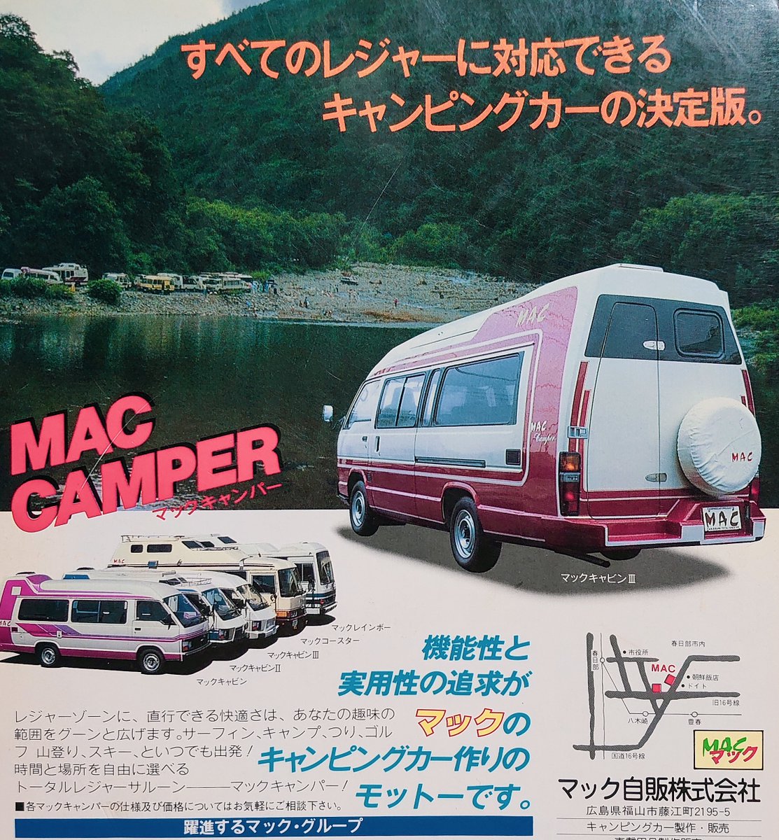 なべちゃん tweet media