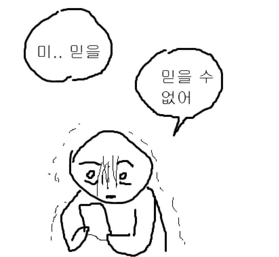 인🐹 tweet media