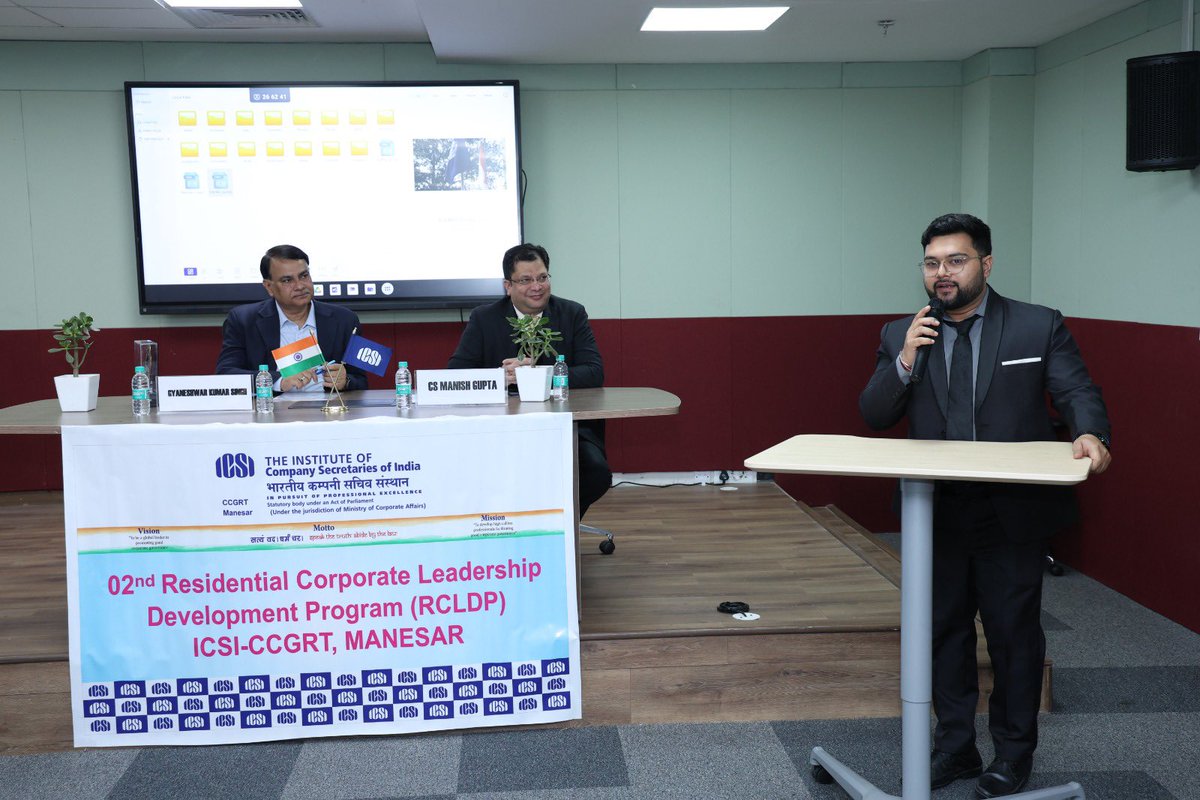 icsi_cs's tweet photo. Shri Gyaneshwar Kumar Singh, Director General & CEO, IICA graces 2nd Residential Corporate Leadership Development Program #RCLDP at #ICSI CCGRT, Manesar https://t.co/27vNO33BM9