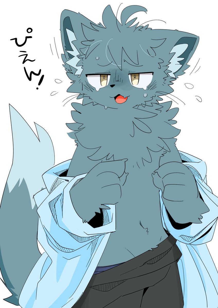 Post by じゅうっとん on X: 🥺