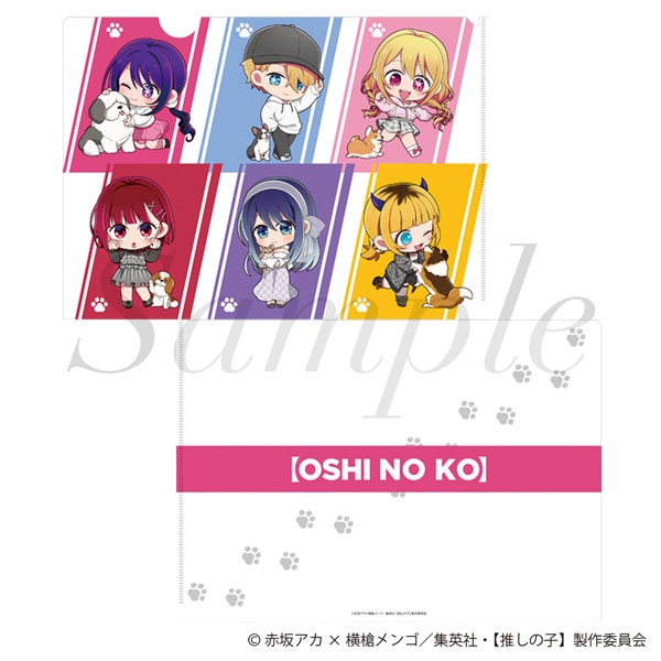 推しの子 グッズ情報 (@oshinoko_love) / Posts / X