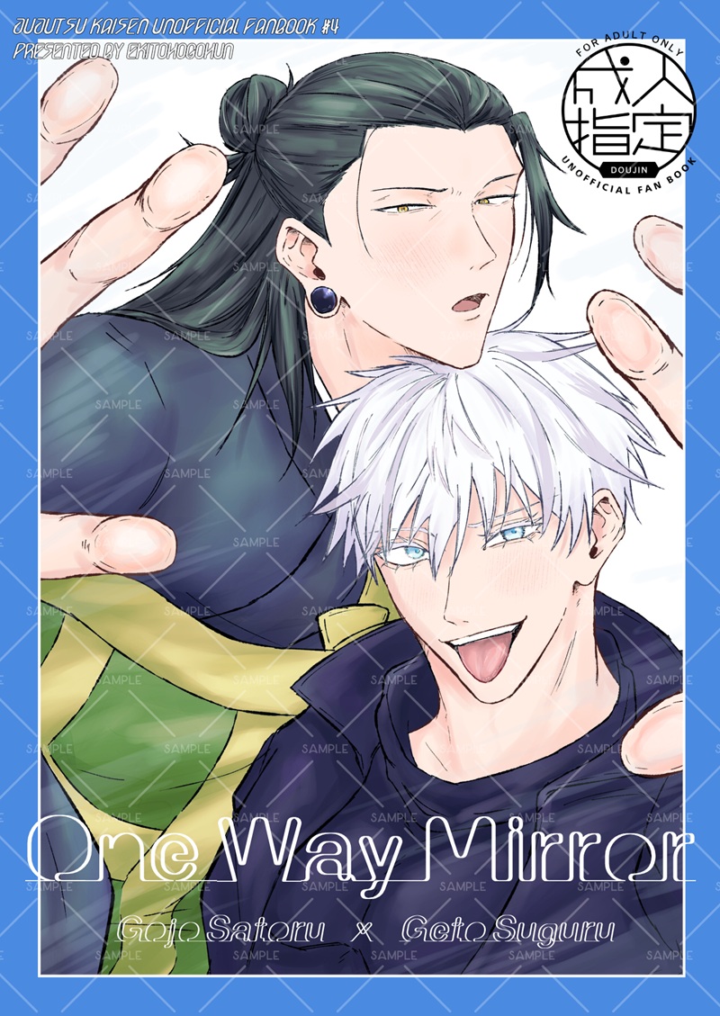 mirei 1/11 ふ61b 2/1 T34b (@sSBv0WWkCS42168) / Posts / X