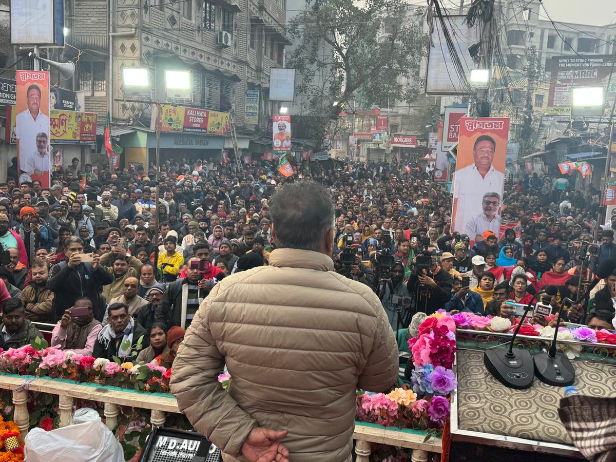 SamikBJP's tweet photo. পশ্চিমবঙ্গ জুড়ে তৃণমূল সরকারের সীমাহীন চুরি, দুর্নীতি, খুন, ধর্ষণ, নারী নির্যাতন এবং SIR নিয়ে মিথ্যাচারের প্রতিবাদে শিবপুর রামরাজাতলা বাস স্ট্যান্ড-এ 'পরিবর্তন সংকল্প সভা। #PoribortonSongkolpoSobha https://t.co/fskHxQk78x