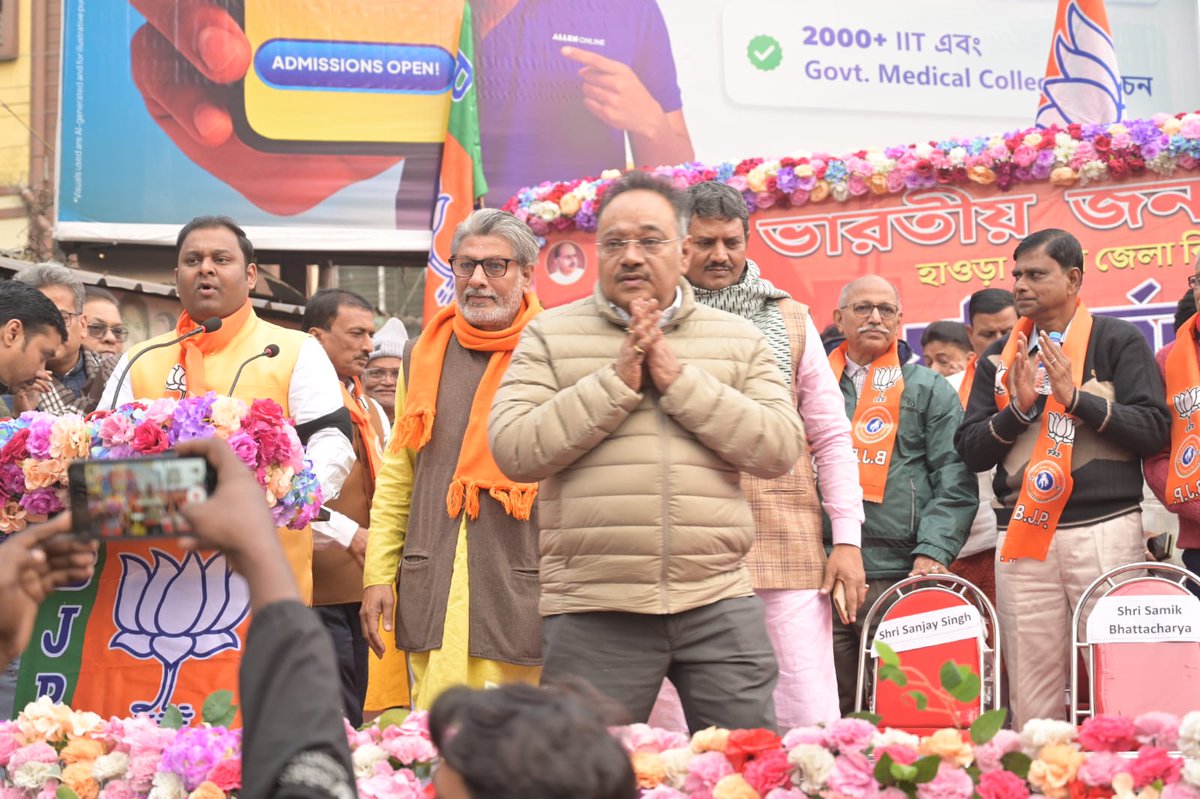 SamikBJP's tweet photo. পশ্চিমবঙ্গ জুড়ে তৃণমূল সরকারের সীমাহীন চুরি, দুর্নীতি, খুন, ধর্ষণ, নারী নির্যাতন এবং SIR নিয়ে মিথ্যাচারের প্রতিবাদে শিবপুর রামরাজাতলা বাস স্ট্যান্ড-এ 'পরিবর্তন সংকল্প সভা। #PoribortonSongkolpoSobha https://t.co/fskHxQk78x