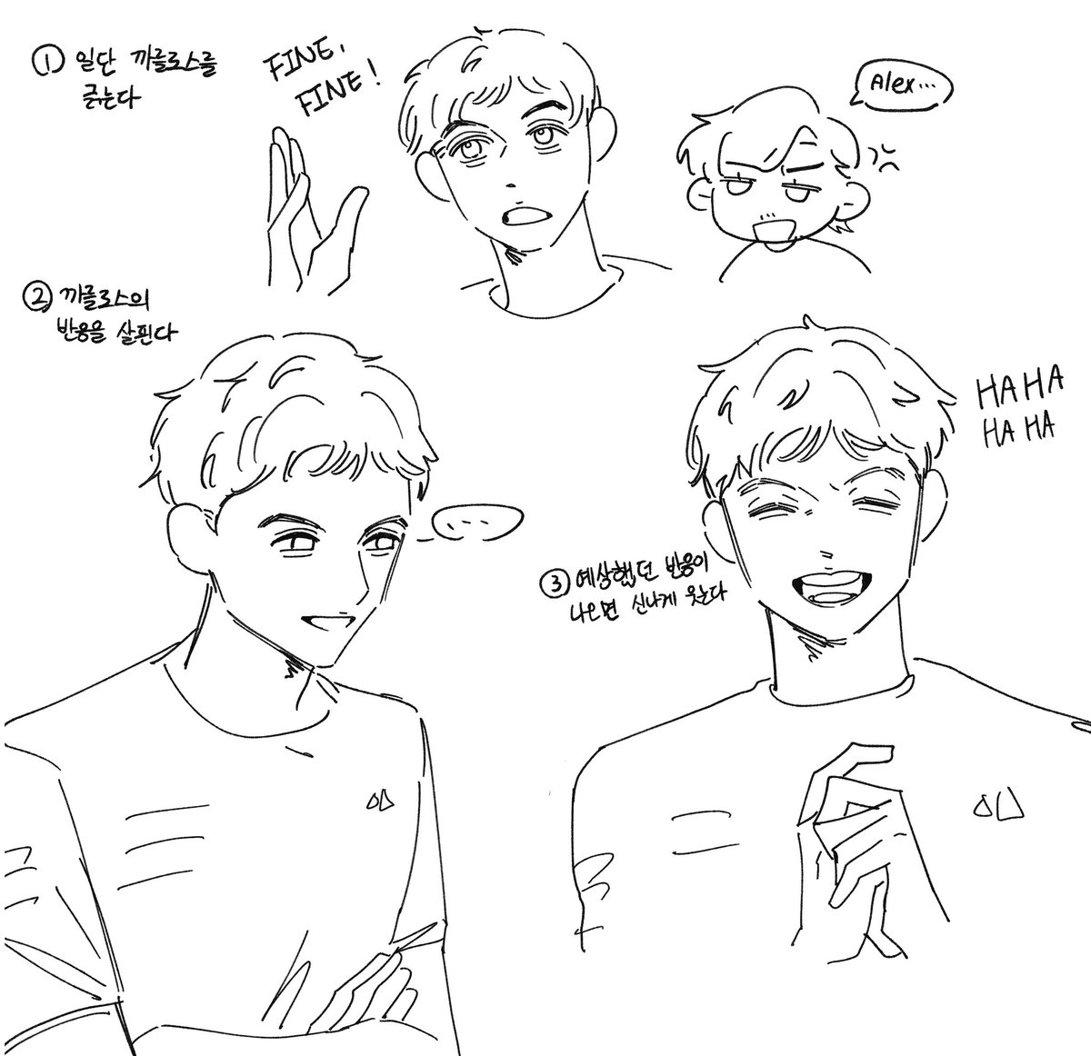 2355
알보노의 까를 긁기 3단계가 너무 좋음