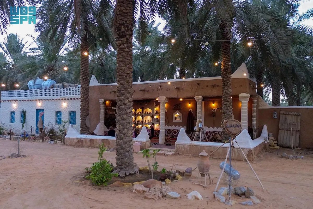 واس جودة الحياة tweet media