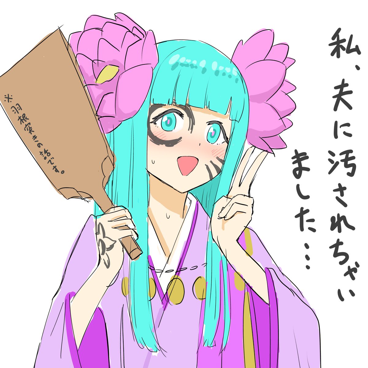 のんページです kannnnnページ 1994 ZX9R Ninja ZX900-B1 Kawasaki Sales Brochure