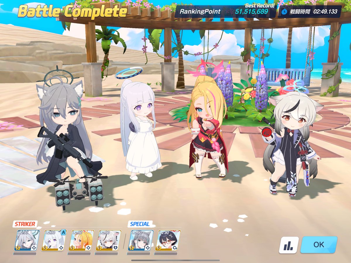 こりん@C107 1日目東4フ-23b (@naokorin_ch) / Posts / X