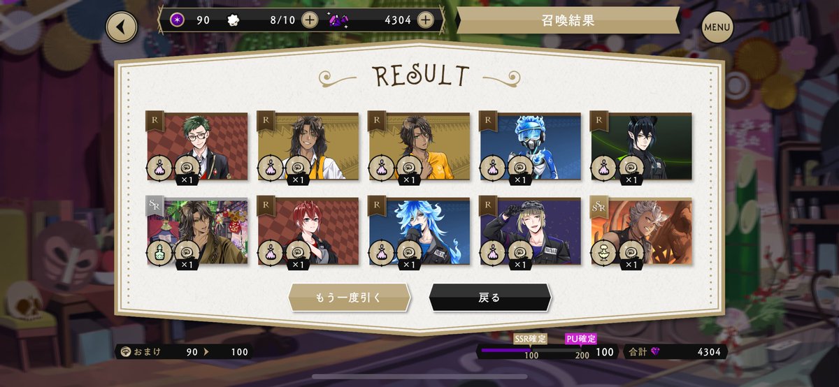 996mw's tweet photo. ひょえ〜😭 https://t.co/3zPcQbAl7n