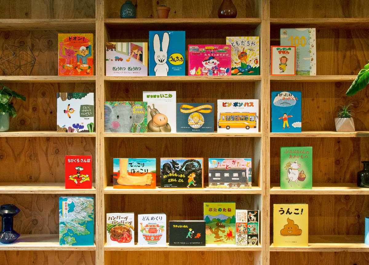 絵本・児童書 約56冊セット 絵本・児童書 約56冊セット 人気絵本 良書 幼児絵本まとめ売り 85冊