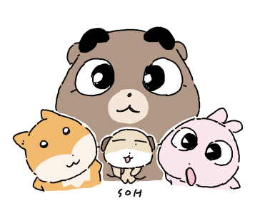 soo_happened's tweet photo. 놀기신청 https://t.co/a1GF1pDmco