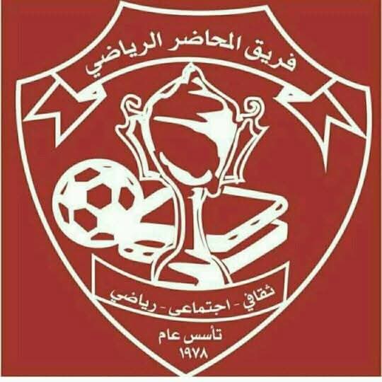 mahader1978's tweet photo. شعار الفريق https://t.co/XetznYKcpk