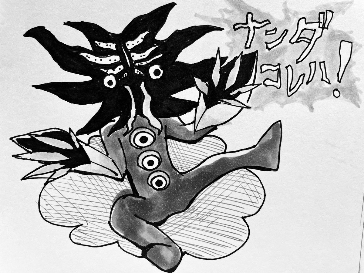 リクエスト絵:みらみた 初期に出てそれ以降なんやかんや出続けてるので