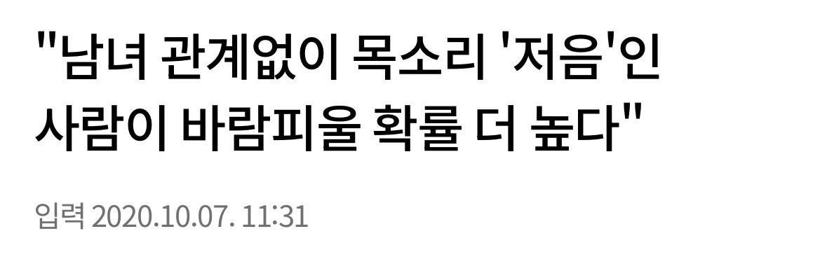 haichu0605's tweet image. 260104 오세이사 무대인사

영우한테 밈을 시켰는데 이 밈을 몰라서 다 읽고 나서
나 그렇게 목소리 낮지 않은뎅?! 이러고 간 사건 

#오세이사 #추영우