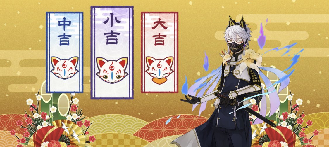 みずい tweet media