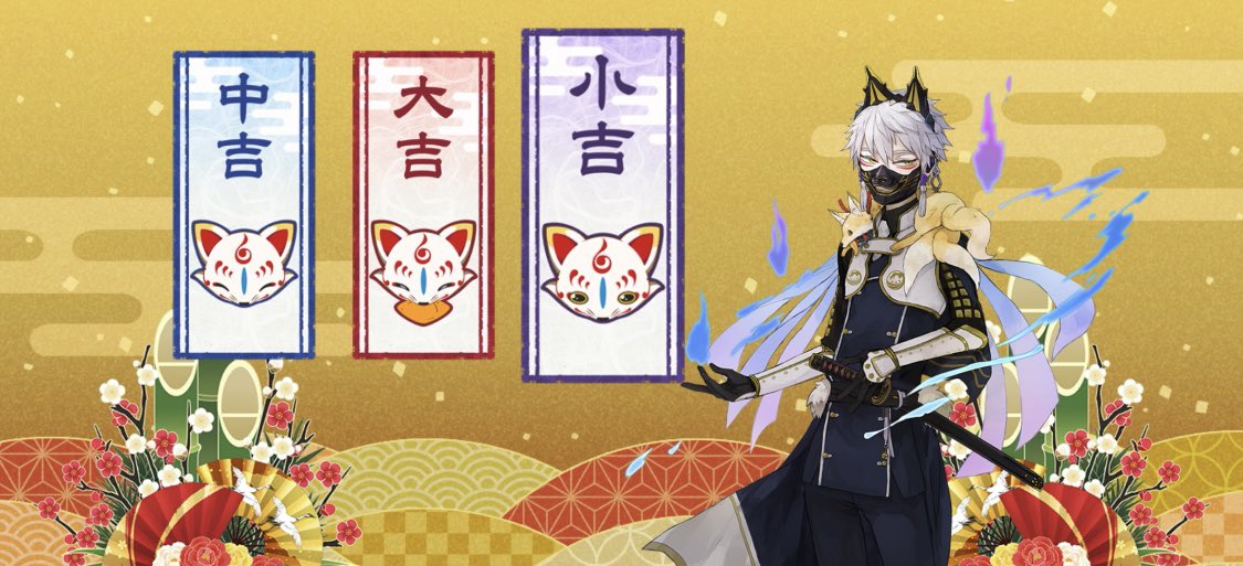 みずい tweet media