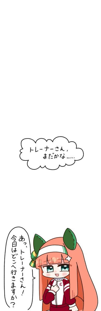 てむじろう tweet media